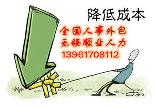 中介服務批發供應鏈新機遇 教育咨詢如何借勢郵編商務網youbian.com？